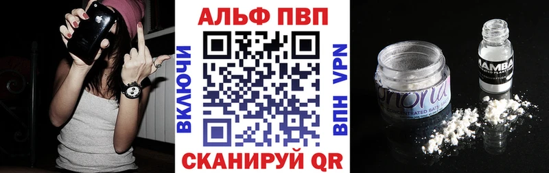 Купить ГАШИШ  МЕФ  Каменск-Шахтинский