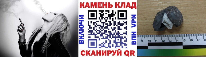 ГАШ индика сатива  Купить  Каменск-Шахтинский 