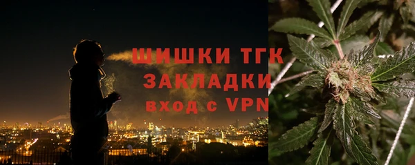 альфа пвп Заволжье