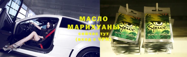 марки lsd Елизово