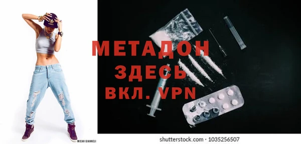 индика Заводоуковск