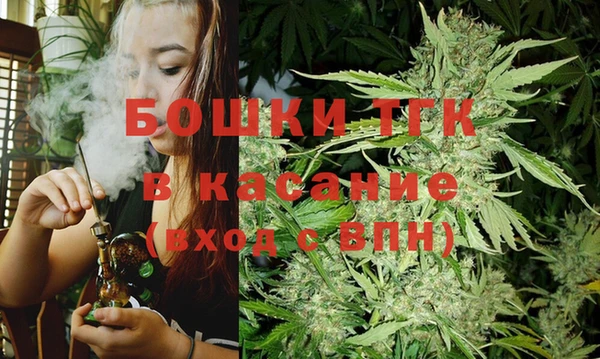 альфа пвп Заволжье