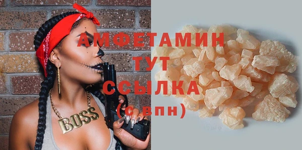 метадон Елабуга