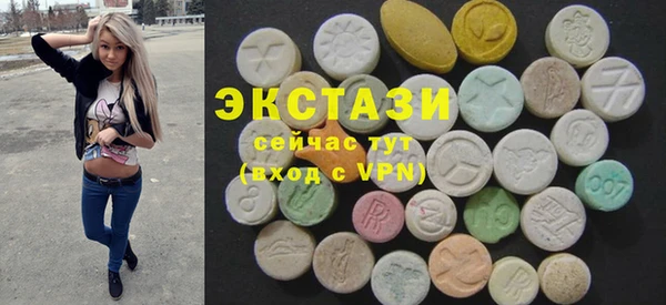метадон Елабуга