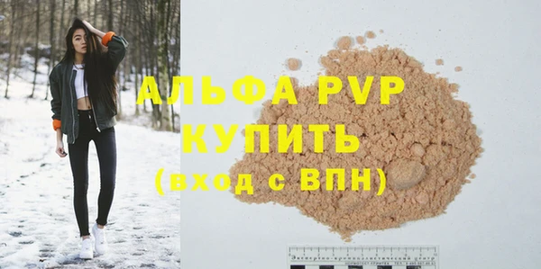 метадон Елабуга