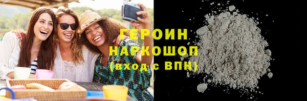 альфа пвп Заволжье